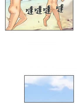 小偷 1-60話[完結]_36_1086