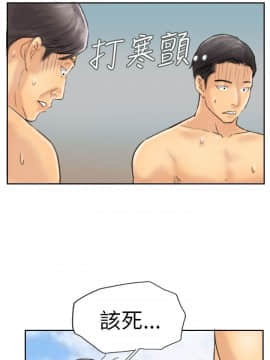 小偷 1-60話[完結]_36_1081