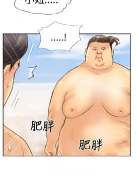小偷 1-60話[完結]_36_1079