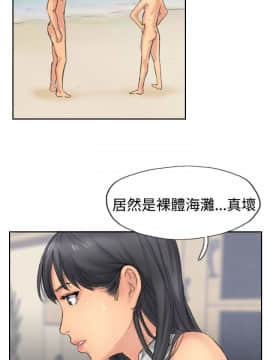 小偷 1-60話[完結]_36_1076