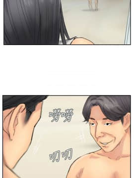 小偷 1-60話[完結]_35_1067