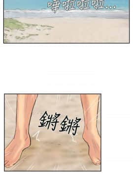 小偷 1-60話[完結]_35_1063