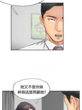 小偷 1-60話[完結]_35_1060