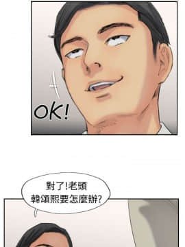 小偷 1-60話[完結]_35_1059