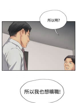 小偷 1-60話[完結]_35_1058