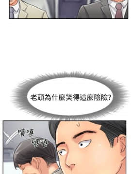 小偷 1-60話[完結]_34_1044