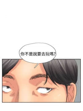 小偷 1-60話[完結]_34_1040