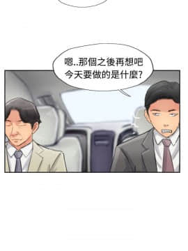 小偷 1-60話[完結]_34_1039