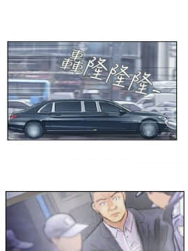 小偷 1-60話[完結]_34_1034