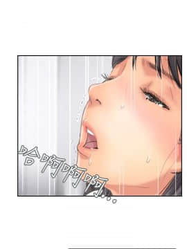 小偷 1-60話[完結]_34_1033