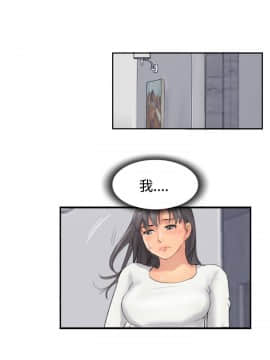 小偷 1-60話[完結]_34_1030