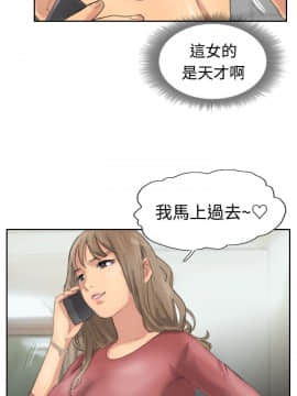 小偷 1-60話[完結]_34_1022