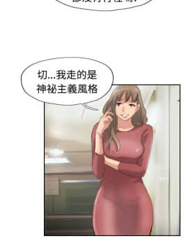 小偷 1-60話[完結]_34_1021