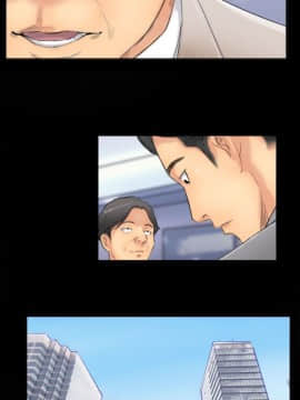 小偷 1-60話[完結]_33_1016