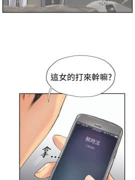 小偷 1-60話[完結]_33_1015