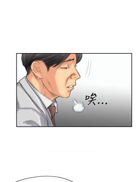 小偷 1-60話[完結]_33_1013