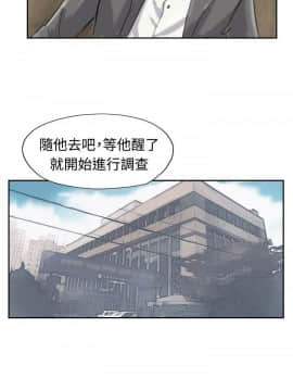 小偷 1-60話[完結]_33_1006