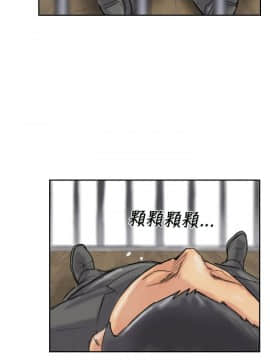 小偷 1-60話[完結]_33_1005