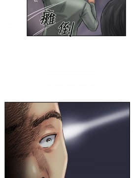 小偷 1-60話[完結]_32_0994