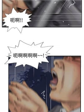 小偷 1-60話[完結]_33_1002