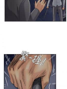 小偷 1-60話[完結]_33_1000