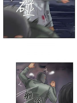 小偷 1-60話[完結]_33_0997