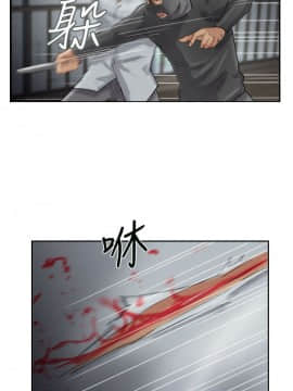 小偷 1-60話[完結]_32_0986