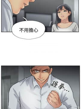 小偷 1-60話[完結]_32_0976