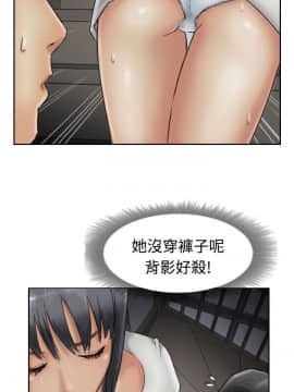 小偷 1-60話[完結]_32_0971