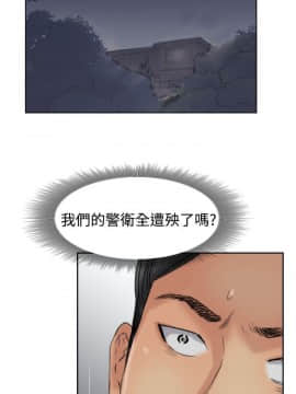 小偷 1-60話[完結]_32_0970