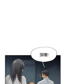 小偷 1-60話[完結]_31_0964