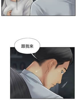 小偷 1-60話[完結]_31_0961