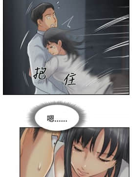 小偷 1-60話[完結]_31_0959