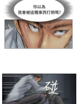 小偷 1-60話[完結]_31_0957