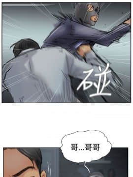 小偷 1-60話[完結]_31_0955