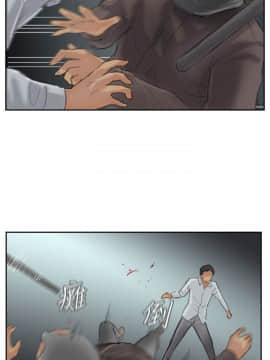 小偷 1-60話[完結]_31_0951