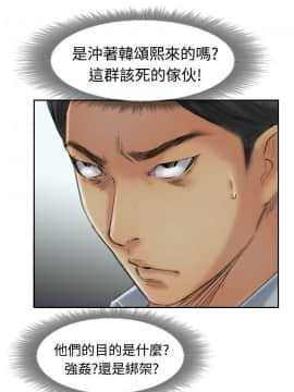 小偷 1-60話[完結]_31_0949