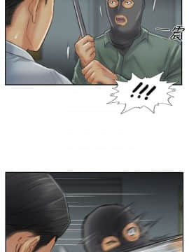 小偷 1-60話[完結]_31_0948