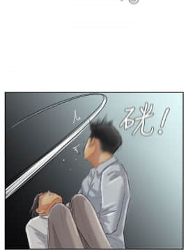 小偷 1-60話[完結]_31_0947
