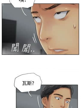小偷 1-60話[完結]_31_0944