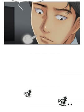 小偷 1-60話[完結]_31_0942