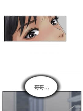 小偷 1-60話[完結]_31_0938