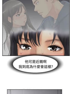 小偷 1-60話[完結]_31_0935