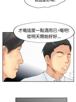 小偷 1-60話[完結]_30_0926