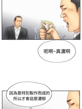 小偷 1-60話[完結]_30_0916