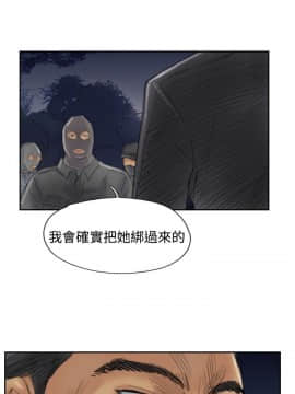 小偷 1-60話[完結]_30_0912