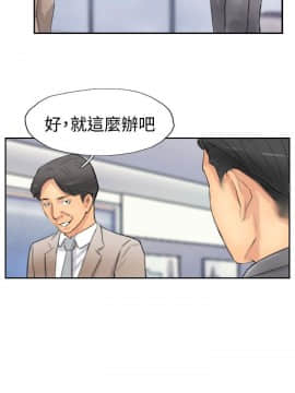 小偷 1-60話[完結]_29_0901