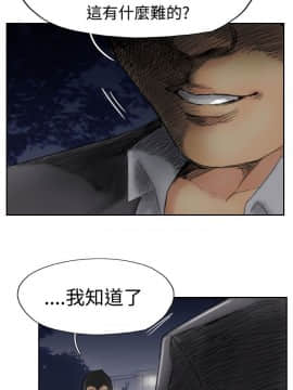 小偷 1-60話[完結]_30_0907