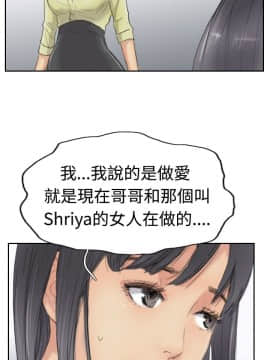 小偷 1-60話[完結]_29_0888