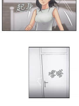 小偷 1-60話[完結]_29_0883